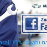 Auto Creative Service