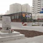 zdjęcie nr 46