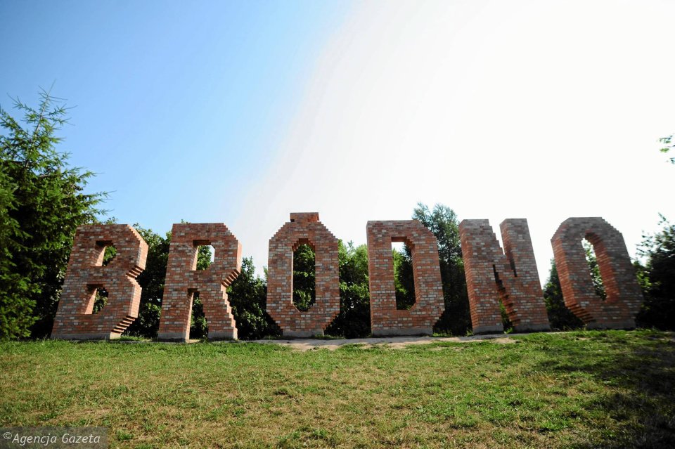 Zdjęcie: Targówek Warszawa wiadomości Targówek Dzielnica Warszawy Portal Targówka